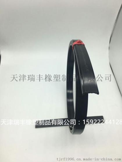 断桥铝尼龙锁条传输条