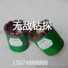 金刚石钻头钻探工具地质金刚石钻头烧结钻