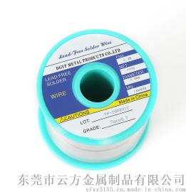 锡条[Sn50#] 适用手浸炉 锡渣少 生产 品牌老