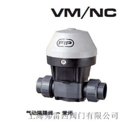 FIP气动常开隔膜阀 MK/NC DN15 MK/CP