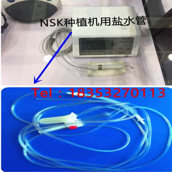 种植用冷却水管
