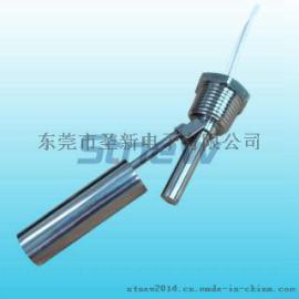 专业生产侧装鸭嘴式浮球液位开关