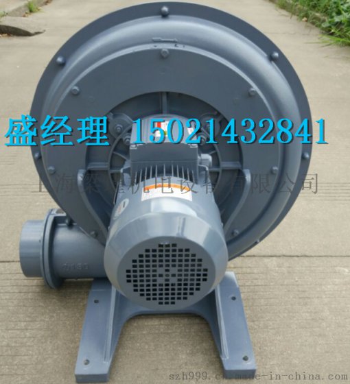 台湾TB150-7.5（5.5kw）全风透浦式鼓风机