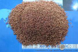 郑州金欧供应铜及铜合金管类焊接专用2B 5B 10B 15B银铜磷焊环 银磷铜焊环 磷铜焊环
