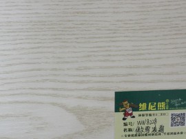 净醛E0生态板 免漆衣柜板