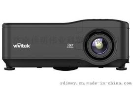供应丽讯专业工程机DX5530 支持单机3D(DLP-Link)及3D融合拼接 10种全电动操作镜头