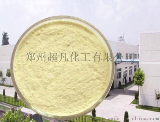 超凡食品级营养添加剂大豆异黄酮