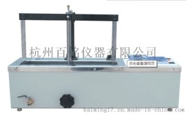 FZ/T01071毛细管效应测定仪