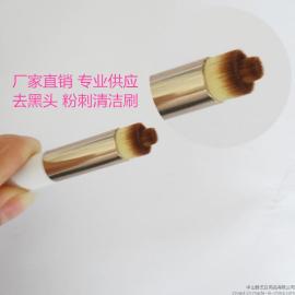 中山化妆刷厂家直销专业粉刺刷高档洗鼻刷去黑头工具