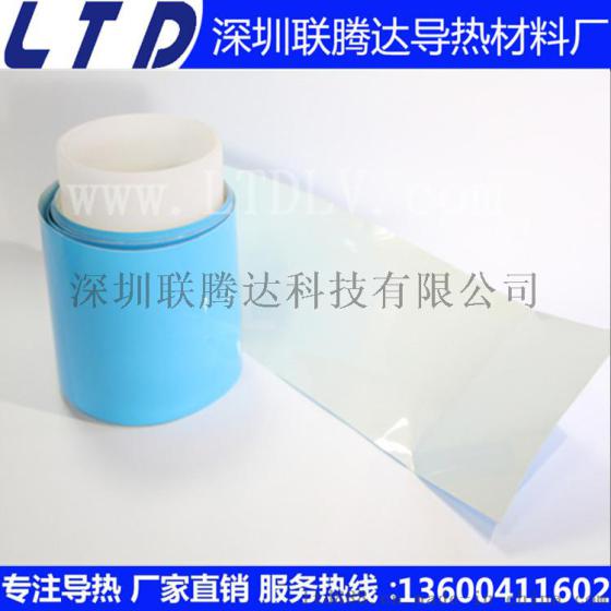 灯条粘接导热双面胶，面板灯导热胶带