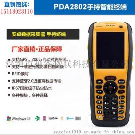 厂家直销 智谷联 pda智能手持终端新款适用于快递物流仓库盘点