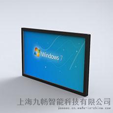 上海84寸红外触摸屏一体机