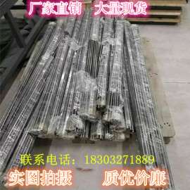 河北双联熔断棒 铸造专用棒