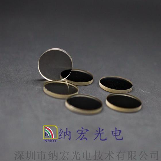 光学衰减用滤波片ND Filter