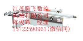 腾飞MJ6130Y精密裁板锯断料锯推台锯亚克力专用往复锯木工锯床圆棒推台亚克力锯圆木推台锯45度90度精密裁板锯电动升降推台锯木工机械开料裁板锯厂家