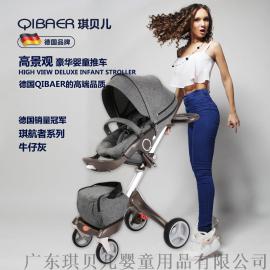 德国QIBAER2016款婴儿推车高景观欧洲四轮双向 牛仔灰标准版