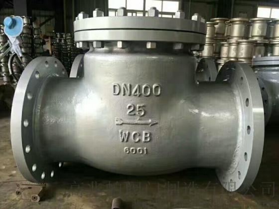 大口径法兰旋启式止回阀 H44H-25C DN400 旋启式止回阀的长度