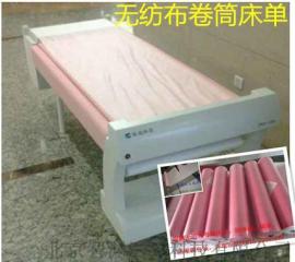 换一次性卷筒床单诊断床规格长度准确
