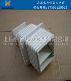 正品 JYN2-12手车式交流金属封闭开关柜触头盒 触头罩 鸭嘴式