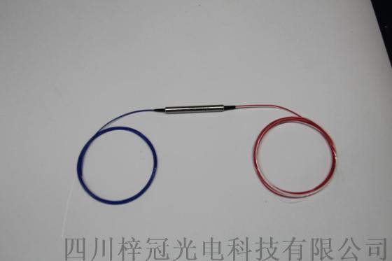北京供应梓冠850nm多模三端口光环形器