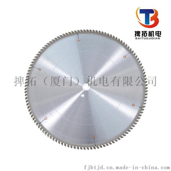 铝型材锯片  切割锯片 铝合金 精切锯片