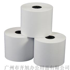热敏纸收银纸厂家厂价直销批发 多联无碳收银纸 全国免费发货 办公用纸一站式采购