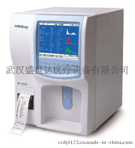 全自动三分群血液细胞分析仪 迈瑞BC-2900