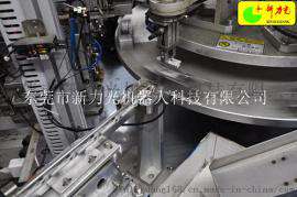 新力光备用刀片组装机
