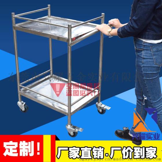 仓库不锈钢运货车物流周转车快递分货推车设备仪器车工厂推拉车