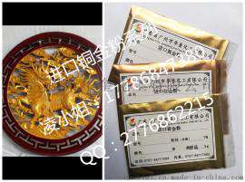 木器漆用水性铜金粉青金粉红金粉厂家直销