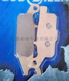 厂供YFM 550 Grizzly雅马哈摩托车刹车片烧结铜基制动片