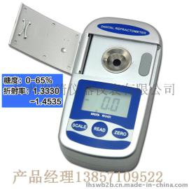厂家直销数显糖度/盐度计 糖度盐度二合一折射率检测仪