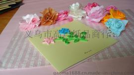 衍纸产品DIY纯手工立体贺卡