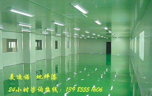 赫章自流平施工队|威宁环氧自流平 颜色|剑河彩色水泥自流平地面