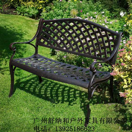 供应高档小区公园椅，户外防晒防锈铸铝休闲椅