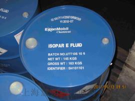 Isopar E 埃克森美孚异构烷烃溶剂油