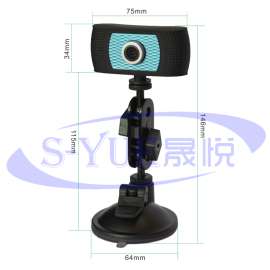 S-YUE晟悦正品USB车载160度广角摄像头1200万像素视频会议720P
