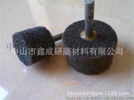 带柄尼龙磨头 带柄叶轮 抛光磨头 海绵磨头