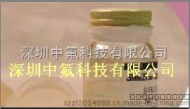 信越氟硅改性丙烯酸涂料添加剂