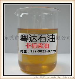 佛山国五柴油价格-佛山国四柴油价格-佛山国标0号柴油价格-佛山国三柴油价格-佛山80#重油价格-佛山环保油价格-佛山航空煤油价格-佛山柴油供应商-佛山柴油配送