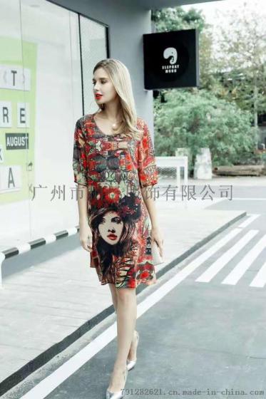 蒂奥迪卡 17新款夏装大码女装连衣裙批发 品牌尾货库存折扣走份