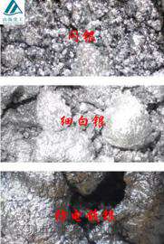 供应水性铝银浆|油性铝银浆