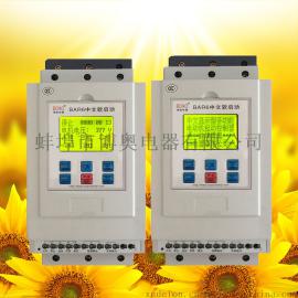 泰安软启动器-软启动