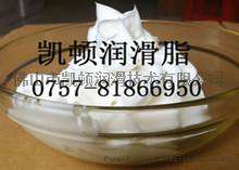 低温润滑脂,高转速轴承油脂