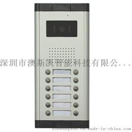澳斯凯ASK-311CM-2N对讲门铃