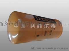 唐纳森液压油滤芯P-164701
