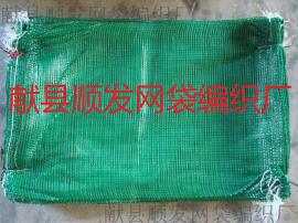 边坡植草防护植生袋 植草袋绿化施工专用护坡袋 山体护坡绿化袋 草籽袋