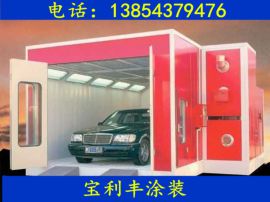 江苏省护栏高温烤房 车架高温烤漆喷塑房
