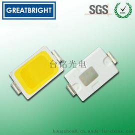 5730贴片led灯珠