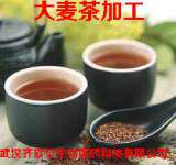 大麦茶 浓郁香茶助消化